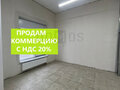 Продажа торговых площадей: Екатеринбург, ул. 40-летия Комсомола, 35/2 (ЖБИ) - Фото 1