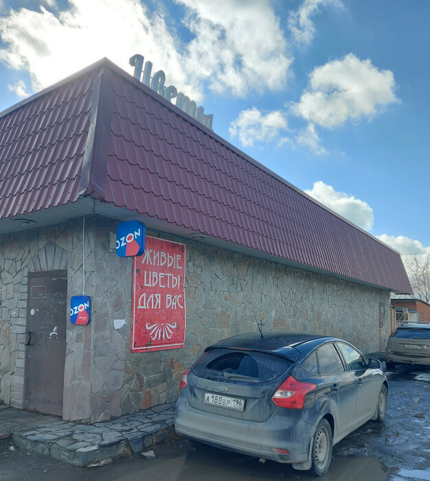 г. Заречный, ул. Строителей, 21 (городской округ Заречный) - фото здания (4)