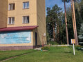 Продажа офиса: г. Заречный, ул. Ленинградская, 2 (городской округ Заречный) - Фото 1