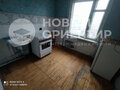 Продажа квартиры: Екатеринбург, ул. Сыромолотова, 7 (ЖБИ) - Фото 4