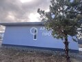 Продажа дома: п. Рассоха, ул. Шиповниковая, 5 (городской округ Белоярский) - Фото 4