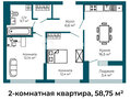 Продажа квартиры: Екатеринбург, ул. Азина, 25 (Центр) - Фото 5