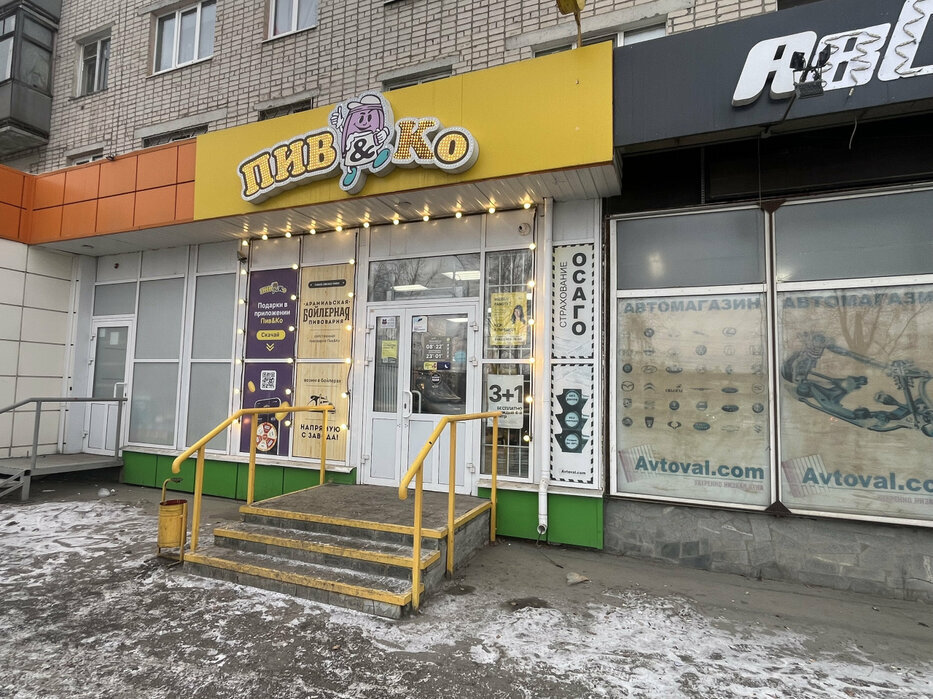Екатеринбург, ул. Селькоровская, 100 к1 (Вторчермет) - фото готового бизнеса (1)