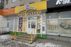 Екатеринбург, ул. Селькоровская, 100 к1 (Вторчермет) - фото готового бизнеса