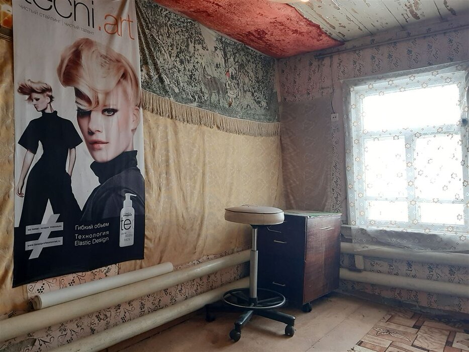 г. Дегтярск, ул. Коммунистическая,   (городской округ Город Дегтярск) - фото дома (7)