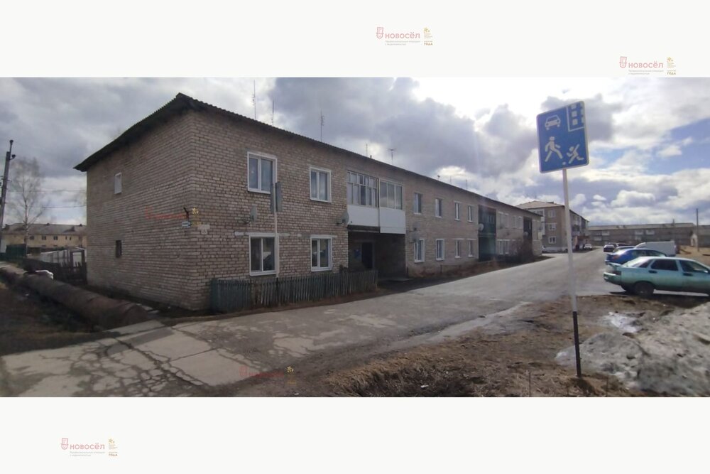 п. Лобва, ул. Кузнецова, 18 (городской округ Новолялинский) - фото квартиры (2)