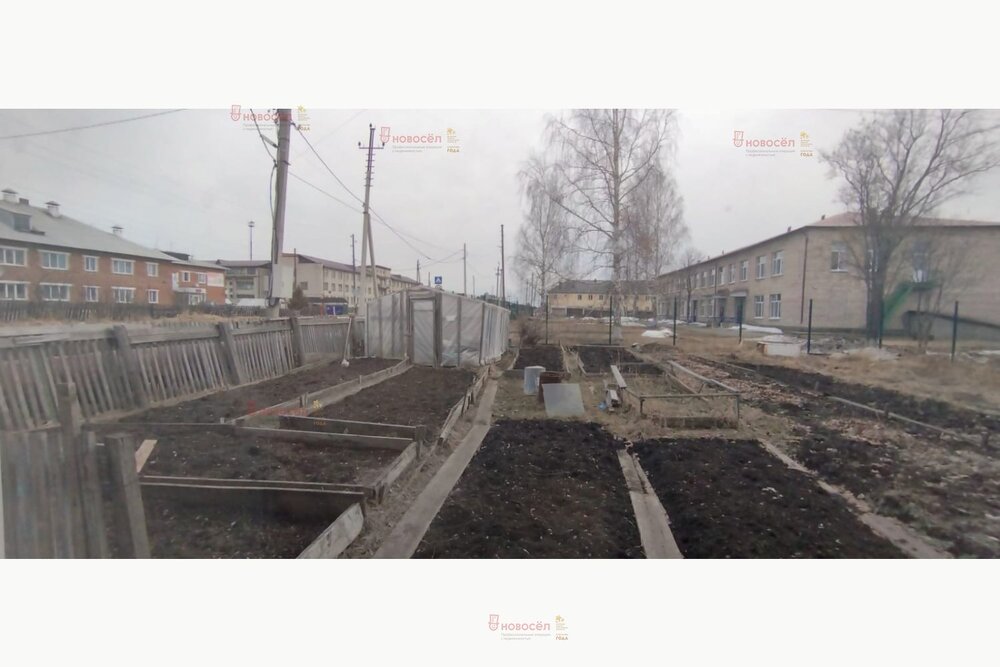 п. Лобва, ул. Кузнецова, 18 (городской округ Новолялинский) - фото квартиры (3)