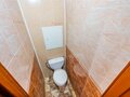 Продажа квартиры: Екатеринбург, ул. Сулимова, 41 (Пионерский) - Фото 3