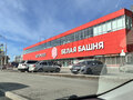 Продажа гаража, паркинга: Екатеринбург, ул. Орловская, 23 (Уралмаш) - Фото 1