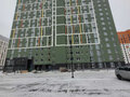 Продажа квартиры: Екатеринбург, ул. Академика Бардина, 39 (Юго-Западный) - Фото 1