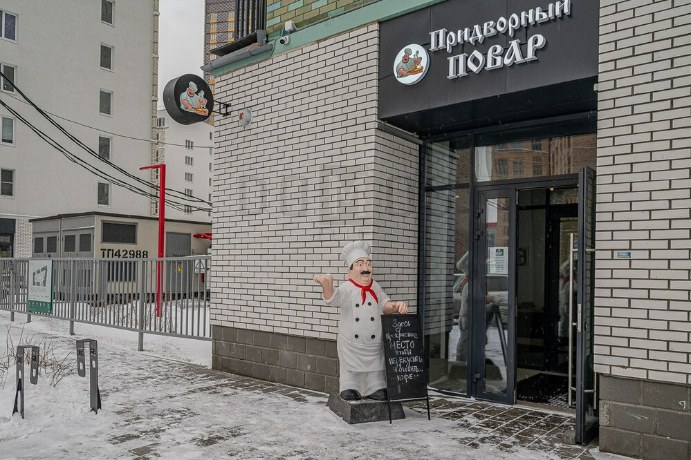 Екатеринбург, ул. Николая Кичигина, 9 (Широкая речка) - фото готового бизнеса (1)