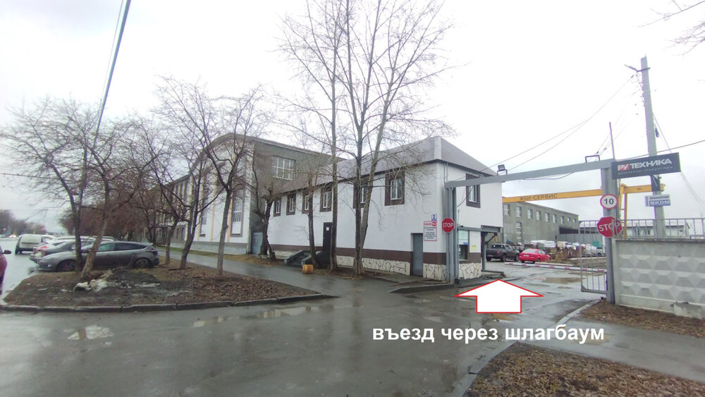 Екатеринбург, ул. Старых Большевиков, 2к.1 (Эльмаш) - фото склада (3)
