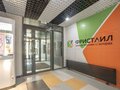 Продажа квартиры: Екатеринбург, ул. Новостроя, 7 (Елизавет) - Фото 5