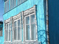Продажа садового участка: г. Первоуральск, СНТ №44 (городской округ Первоуральск) - Фото 1