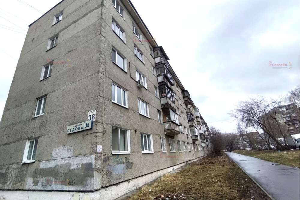 Екатеринбург, ул. Седова, 38 (Старая Сортировка) - фото квартиры (2)