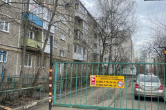 Екатеринбург, ул. Белинского, 220/2 (Автовокзал) - фото квартиры