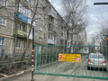 Продажа квартиры: Екатеринбург, ул. Белинского, 220/2 (Автовокзал) - Фото 1