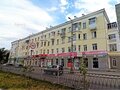 Продажа квартиры: Екатеринбург, ул. Инженерная, 37 (Химмаш) - Фото 1