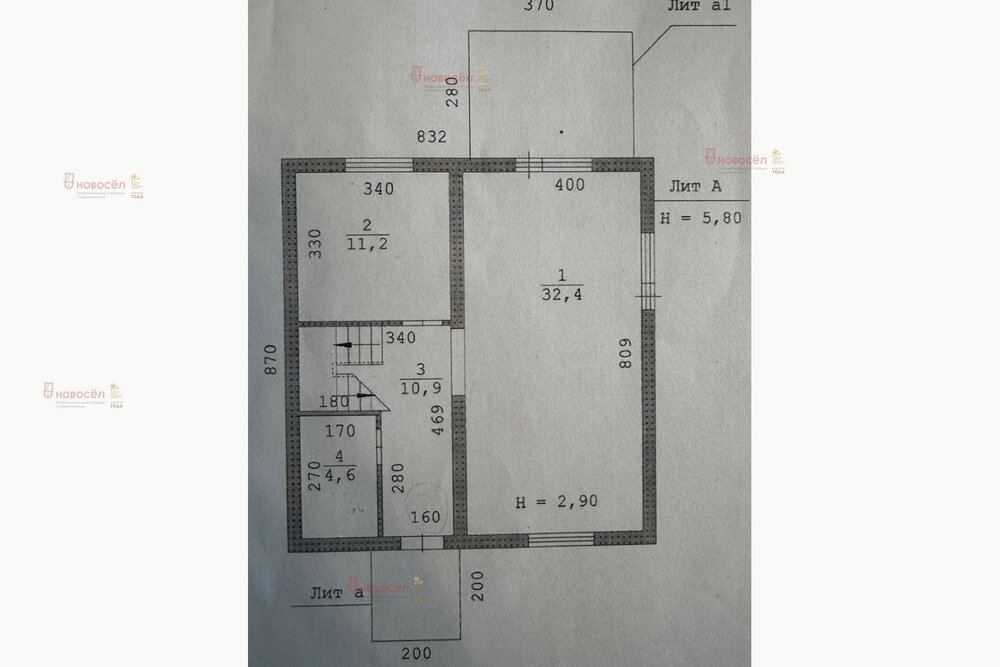 к.п. Алые паруса, ул. Береговая, 23а (городской округ Белоярский) - фото коттеджа (1)