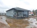 Продажа дома: с. Косулино, ул. Рябиновая, 11 (городской округ Белоярский) - Фото 5