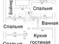 Продажа земельного участка: Екатеринбург, ул. Полевской тракт, 23-й километр, 65И (Горный щит) - Фото 2