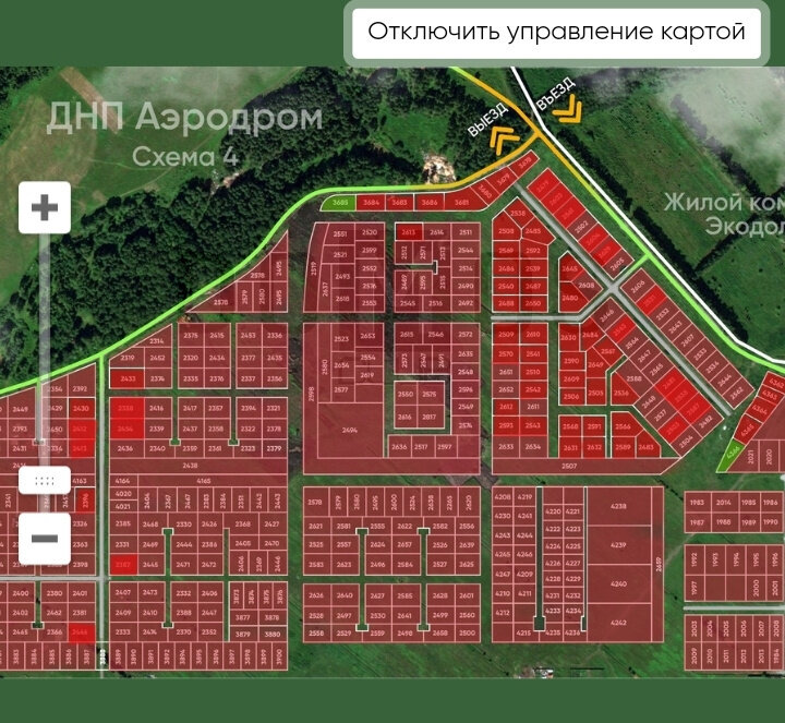 Екатеринбург, ул. Полевской тракт, 23-й километр, 65И (Горный щит) - фото земельного участка (3)