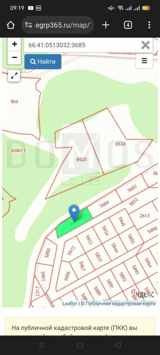 Екатеринбург, ул. Полевской тракт, 23-й километр, 65И (Горный щит) - фото земельного участка (4)