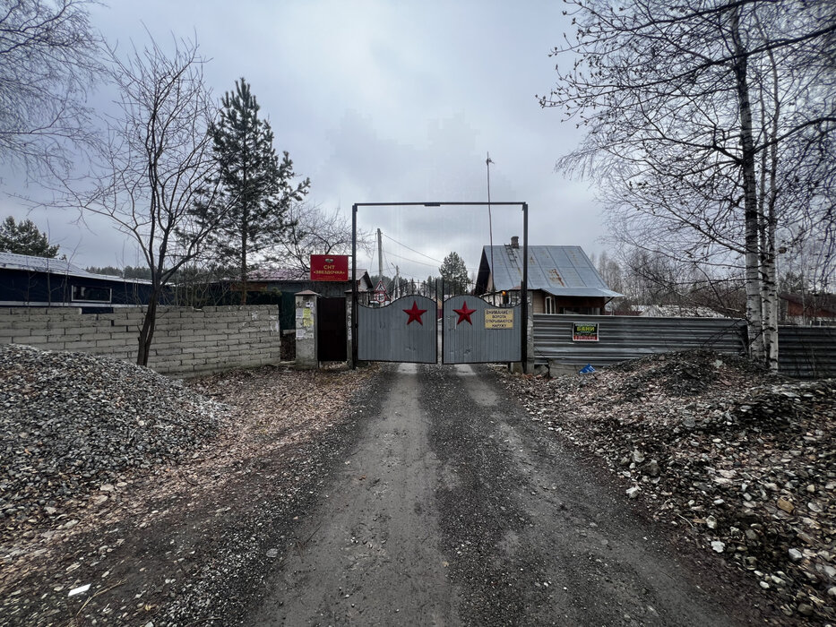 Екатеринбург, к/с Звездочка - фото сада (1)