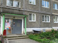 Продажа квартиры: г. Первоуральск, ул. Советская, 11 (городской округ Первоуральск) - Фото 1