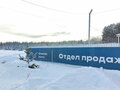 Продажа земельного участка: к.п. Олимпик Парк, уч. 2 (городской округ Сысертский, с. Фомино) - Фото 7
