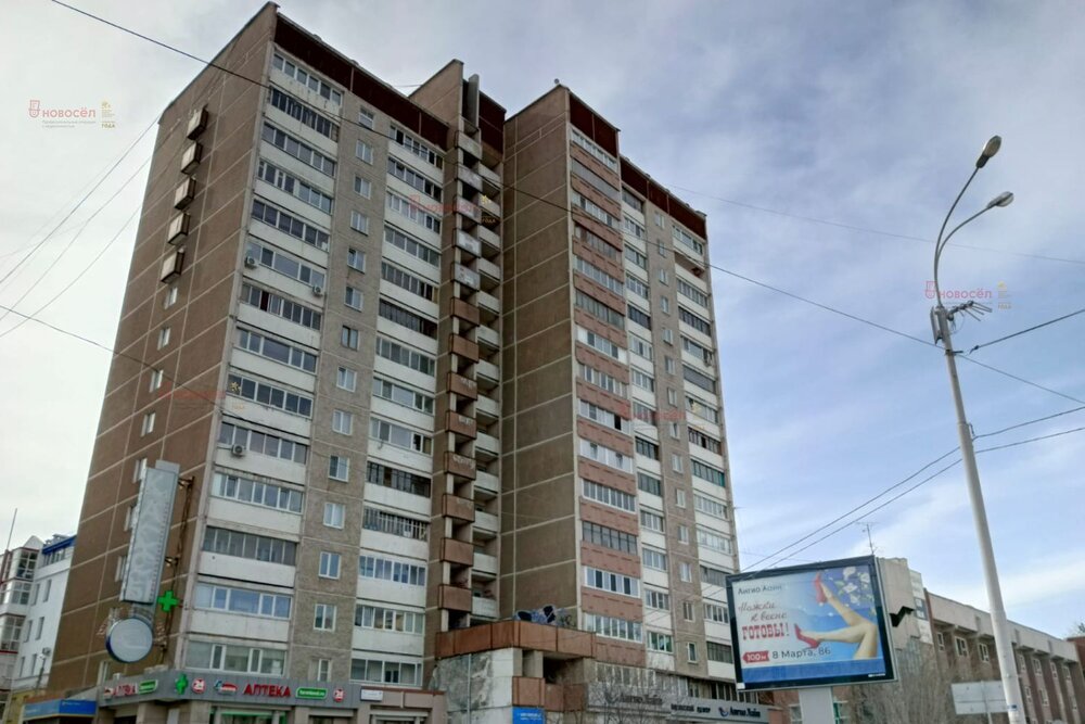 Екатеринбург, ул. Большакова, 95 (Автовокзал) - фото квартиры (2)