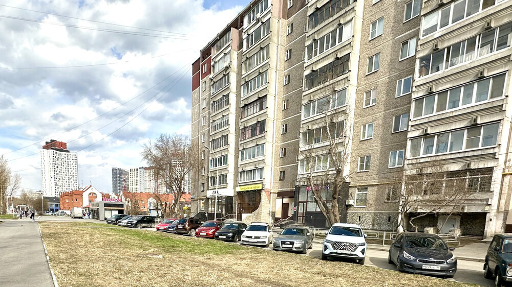Екатеринбург, ул. Амундсена, 53 (Юго-Западный) - фото торговой площади (1)