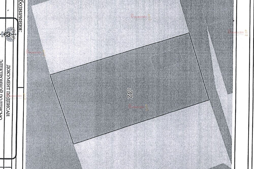 Екатеринбург, ул. 1-я линия, 32 (Горный щит) - фото земельного участка (2)
