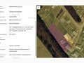 Продажа садового участка: Екатеринбург, с/т Ручеек - Фото 1