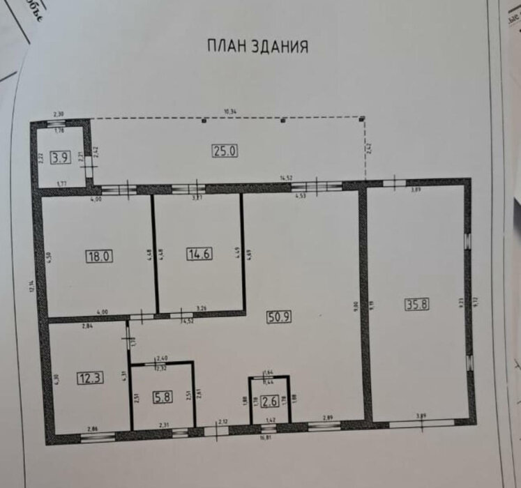 п. Прохладный, ул. Малиновая, 1 (городской округ Белоярский) - фото коттеджа (2)