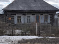 Продажа дома: пгт. Билимбай, ул. Красноармейская, 7 (городской округ Первоуральск) - Фото 1
