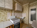 Продажа комнат: Екатеринбург, ул. Чкалова, 133 (Юго-Западный) - Фото 2