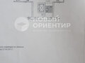 Продажа квартиры: г. Верхняя Пышма, ул. Уральских рабочих, 46А (городской округ Верхняя Пышма) - Фото 5