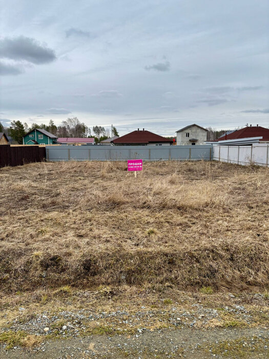 к.п. Заповедник, ул. Бобер (городской округ Сысертский, п. Габиевский) - фото земельного участка (5)