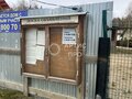 Продажа садового участка: г. Березовский, № 89 Нива, уч. 89 (городской округ Березовский) - Фото 1