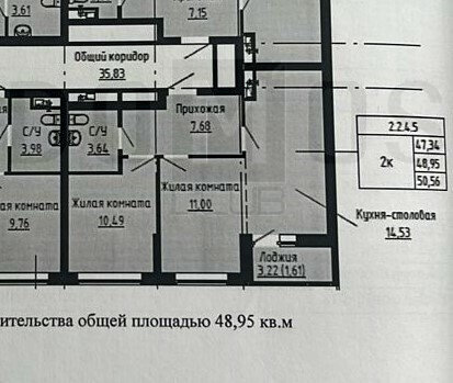 Екатеринбург, ул. Крауля, 179 (ВИЗ) - фото квартиры (2)