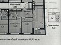 Продажа квартиры: Екатеринбург, ул. Крауля, 179 (ВИЗ) - Фото 2