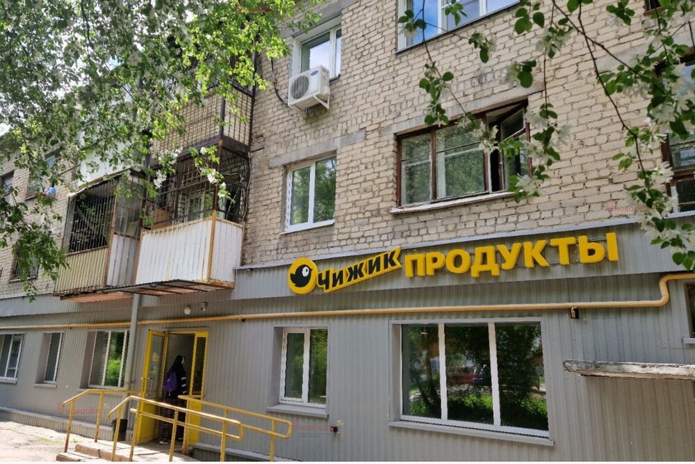 Екатеринбург, ул. Парковый, 41/2 (Пионерский) - фото комнаты (2)