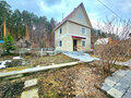 Продажа садового участка: г. Березовский, СНТ №45 Надежда (городской округ Березовский) - Фото 1