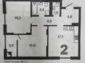 Продажа квартиры: Екатеринбург, ул. Владимира Высоцкого, 7а (ЖБИ) - Фото 1