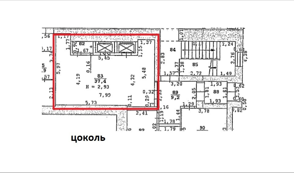 Екатеринбург, ул. Техническая, 63 (Старая Сортировка) - фото склада (5)