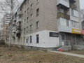 Продажа квартиры: Екатеринбург, ул. Ракетная, 4 (Кольцово) - Фото 1