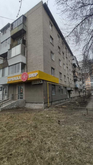 Екатеринбург, ул. Ракетная, 4 (Кольцово) - фото квартиры (3)