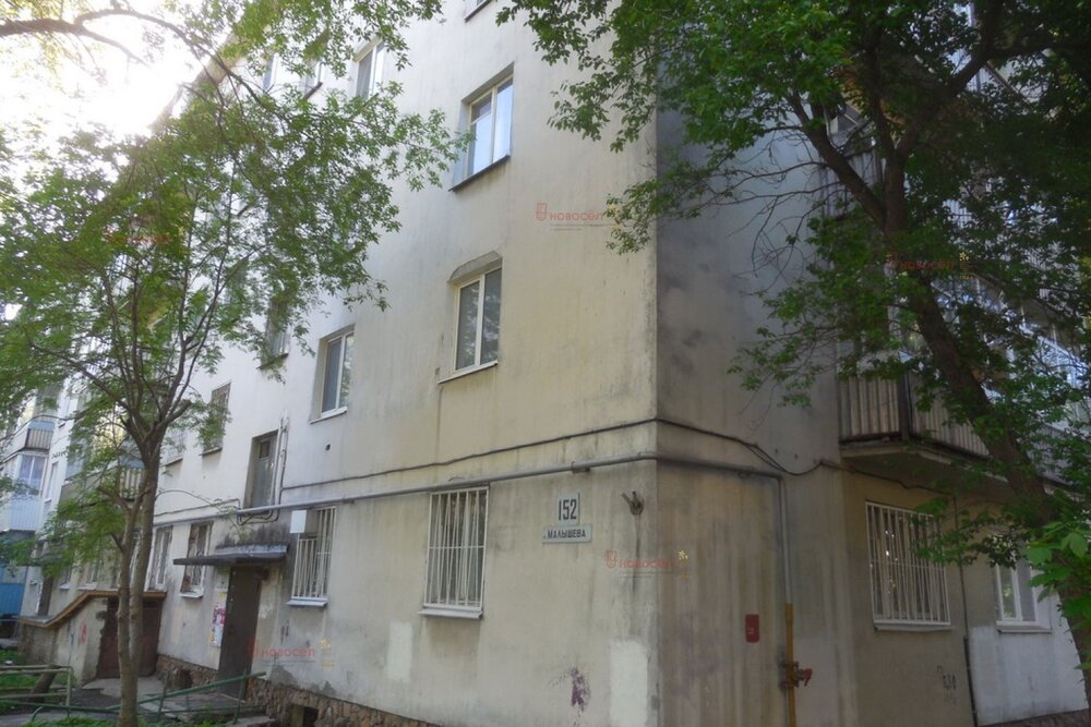 Екатеринбург, ул. Малышева, 152 (Втузгородок) - фото квартиры (2)