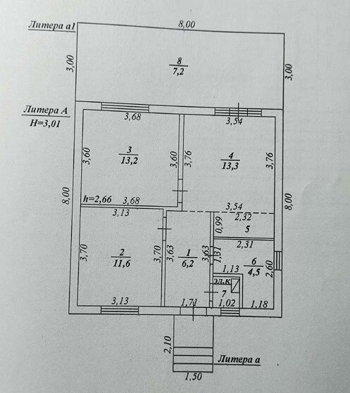 п. Бобровский, ул. Тенистая, 7А (городской округ Сысертский) - фото дома (6)